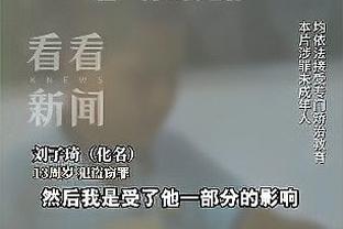 kaiyun注册官方网址截图2