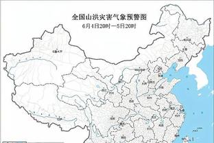 江南娱乐登录测试平台官网下载截图1