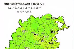 江南娱乐注册平台官网下载安装截图2