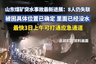 四大大前锋：字母哥无愧第一 追梦唐斯锡安榜上有名