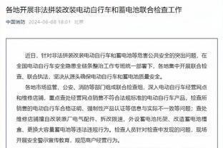 威少：防守端的努力应该刻进球队DNA 我们得分永远不是问题