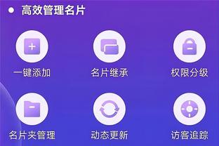 标晚：为应对伤病危机，切尔西不会在冬窗外租小将吉尔克里斯特