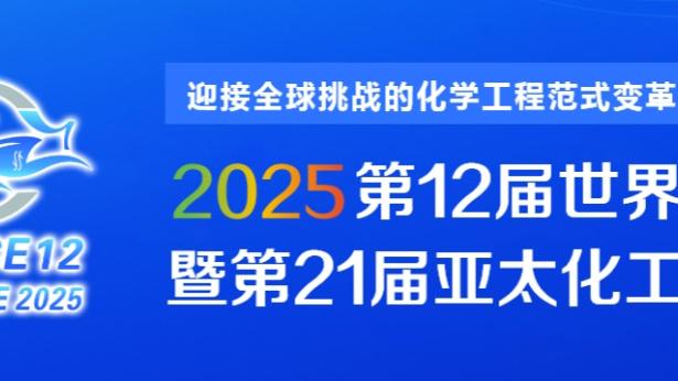 高开低走！原帅20中11拿下26分&下半场仅5分