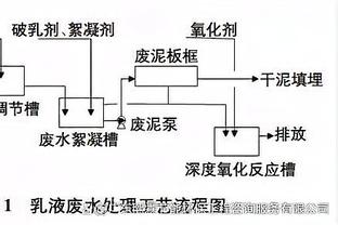 开云登录入口官网下载