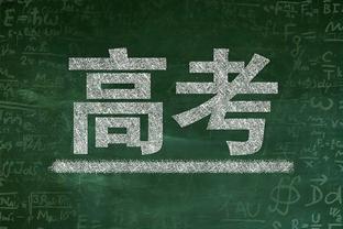 手感滚烫！米卡尔-布里奇斯半场14中10轰下34分3帽1断 正负值+30