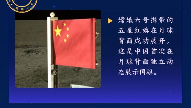 职业生涯20年，阎相闯感慨：一场无畏的旅行，未完待续……