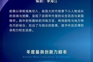 开云电竞手机版下载官网截图2