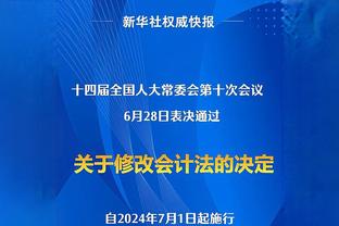 德章泰-穆雷单场至少投丢12两分&三分 历史第二人&第一是谢幕科比