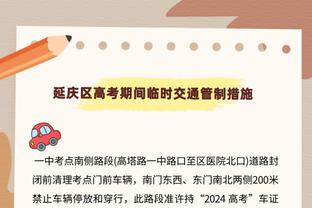 波杰姆斯基：我们的领袖追梦、保罗和库里在更衣室做得很好